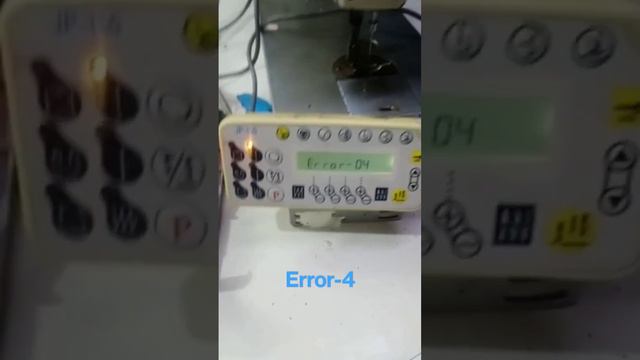 Error-4 смотреть онлайн