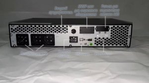 Источник бесперебойного питания ELTENA Monolith E1000RT (обзор)