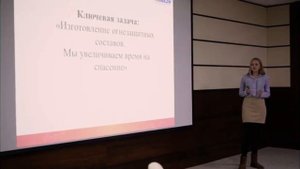 Завершающий этап проекта ЗАRUBEZH. Презентации