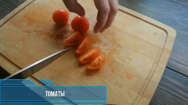 Греческий салат с рукколой