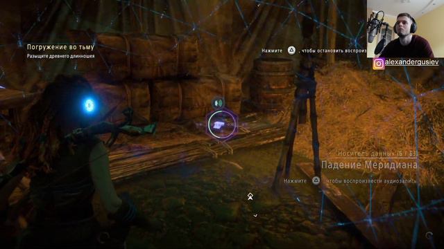 Прохождение HORIZON ZERO DAWN на PS4 ● Доспехи Бога! ● Часть #4 смотреть онлайн