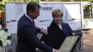 В Подольске отмечается День оружейника