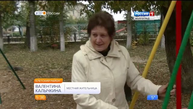 Жители станицы Клетской приняли активное участие в благоустройстве смотреть онлайн