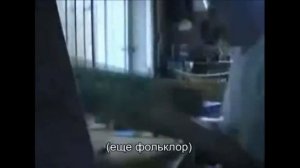 2023: Психи за компьютером