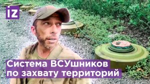 Кадры из освобожденного поселка Первомайск в ЛНР от корреспондента "Известий"