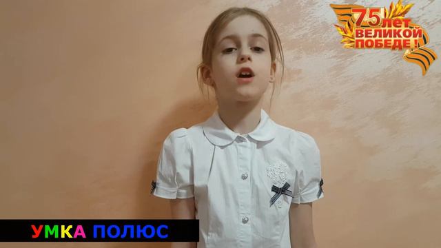 "Василий Теркин" в исполнении семейных школ смотреть онлайн