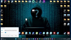 3 способа как удивить учителя по информатике