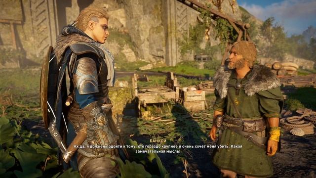Assassin's Creed Вальгалла ➤ #182 ➤ Закрытие региона Вангринн. Часть 2. смотреть онлайн