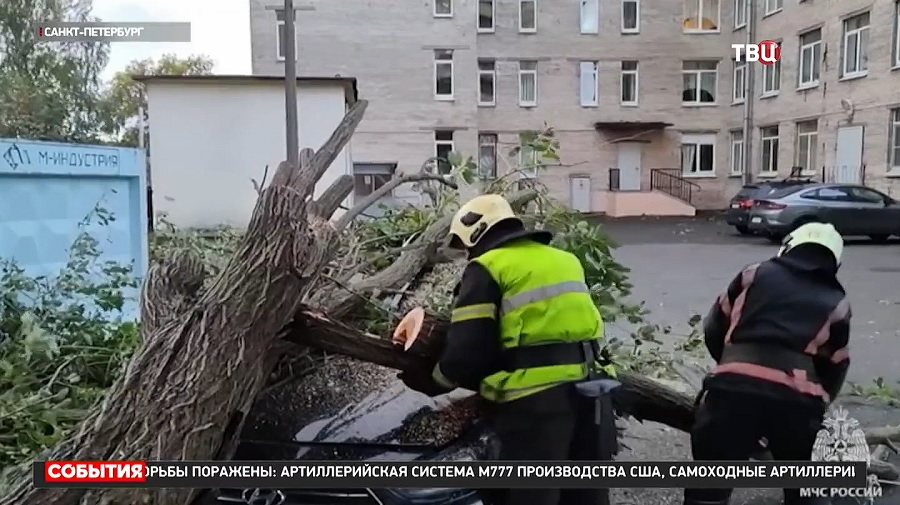 На Санкт-Петербург обрушился атлантический циклон "Ральф" / События на ТВЦ