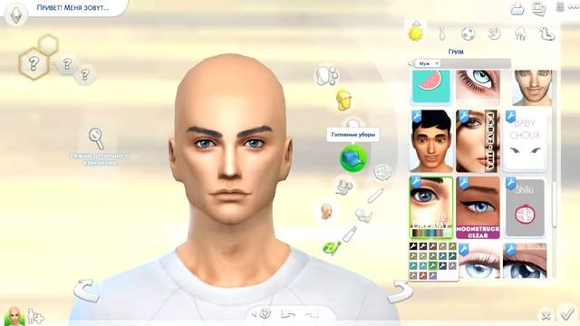 The Sims 4: Создание персонажа #2 Подросток-бунтарь | Bad boy смотреть онлайн