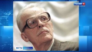 Смоляне выбрали именитых земляков, чьи портреты украсят аллею на Октябрьской революции