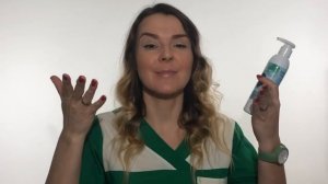 Желе маска с Морскими водорослями «Виватон»