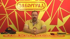 Автоматика для распашных ворот, и виды механизмов автоматики