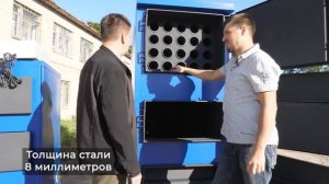 Промышленный твердотопливный котёл Тепловъ на 400 кВт