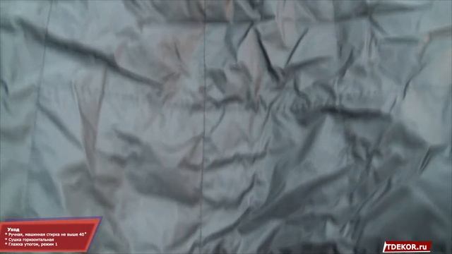 Жилетка женская (красная) - Одежда из Иваново смотреть онлайн