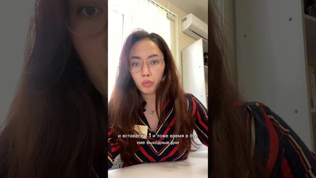 ОСЕННЕ-ЗИМНЯЯ ДЕПРЕССИЯ: доказательные немедикаментозные способы поддержки себя в этот период смотреть онлайн