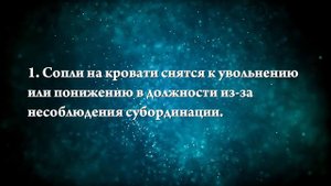 К чему снятся сопли - Онлайн Сонник Эксперт