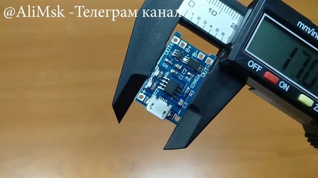 Обзор модуля зарядки ТР4056 для 18650 1А смотреть онлайн