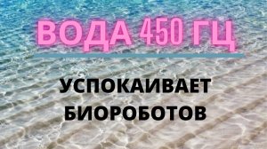 Музыка Водопады Видео 450 Герц Исцеляющая Песня (Звуки Воды и Природы) включи её если соседи мешают!