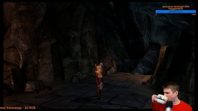 GOD OF WAR III REMASTERED  МАКСИМАЛЬНАЯ СЛОЖНОСТЬ ХАУС  БЕЗ ПРОКАЧКИ HP И МАННЫ  PS4 PRO   1