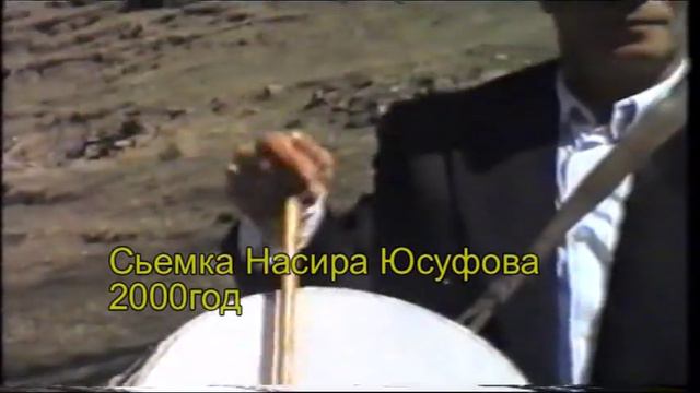 Рутульский фольклор