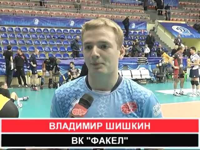 20 тур. Динамо Кр - Факел