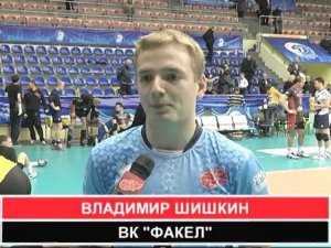 20 тур. Динамо Кр - Факел