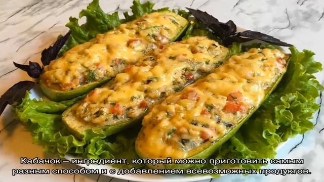 Как тушить кабачки с картофелем