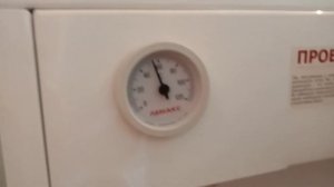 ГАЗОВИК АОГВ-23 2-1