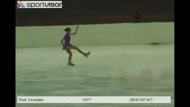 Хан татьяна Короткая программа смотреть онлайн