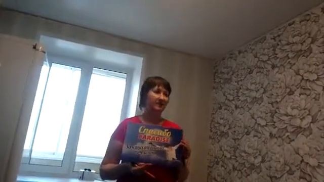 Отзыв о работе  компании PARADISE смотреть онлайн