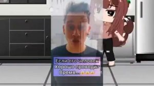 Реакция знаков зодиака на тт 1/??