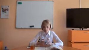 КРАСНЫЙ КЛЕВЕР NSP