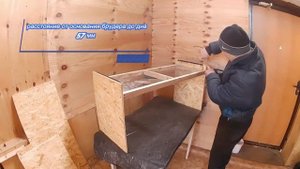 Брудер для цыплят