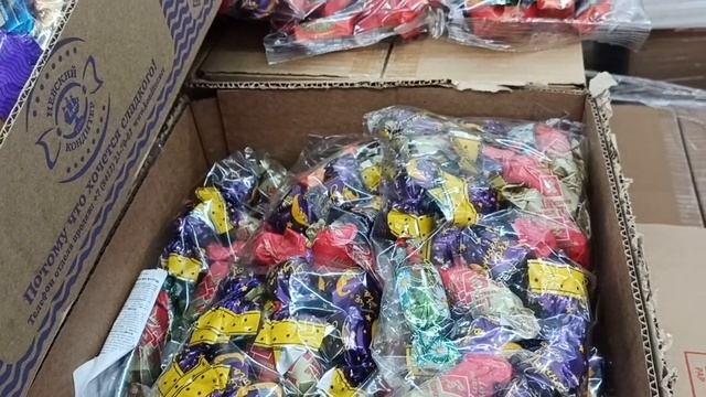 ДОБРОЦЕН МАГАЗИН//ТОВАРЫ ПОВСЕДНЕВНОГО СПРОСА//ЦЕНЫ НИЖЕ