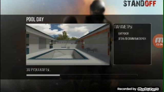 Обзор на игру standoff multiplayer/пилотная серия/1 видео на канале смотреть онлайн
