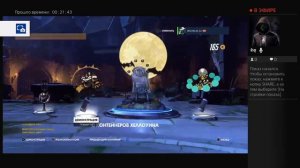 Overwatch Halloween update - PS4 (RU)