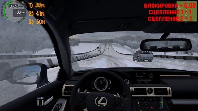 КАКОЙ САМЫЙ ДЛИННЫЙ ТОРМОЗНОЙ ПУТЬ в City Car Driving?