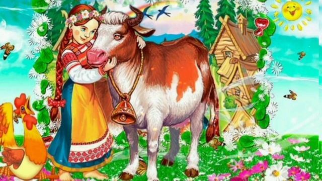 сказка Крошечка - Хаврошечка смотреть онлайн