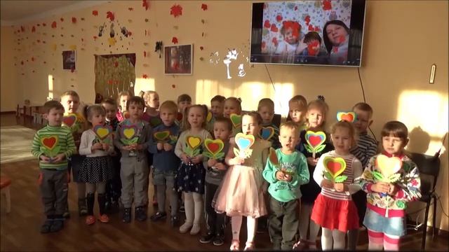 Поздравление ко Дню матери в детском саду смотреть онлайн