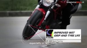 Мотошины Bridgestone Battlax BT 023