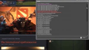 как забиндить армлет|Dota 2