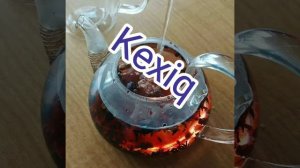 Чай индийский чай.Грузинский чай. Эту песню ищут все