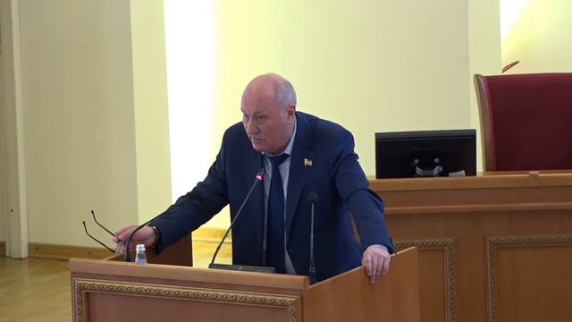 Пятьдесят первое заседание Законодательного Собрания