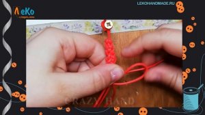 Мастер-класс/ Плетеный браслет из шнура/ DIY/ ЛеКо