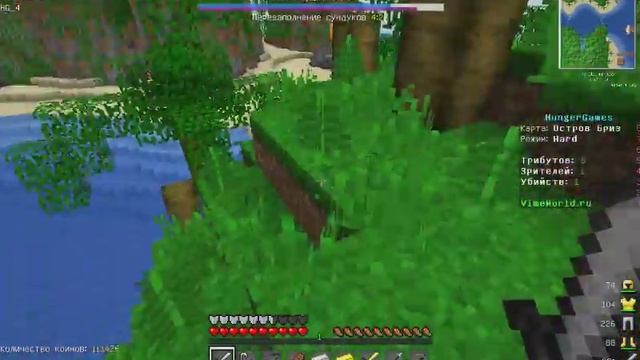 Hunger Games Hard. Просто повезло. смотреть онлайн