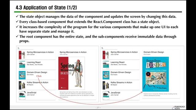 [React + MobX] 4-2 state application practice (1/4)