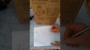 Дренажник 220 14 как быстро откачать дренажный колодец