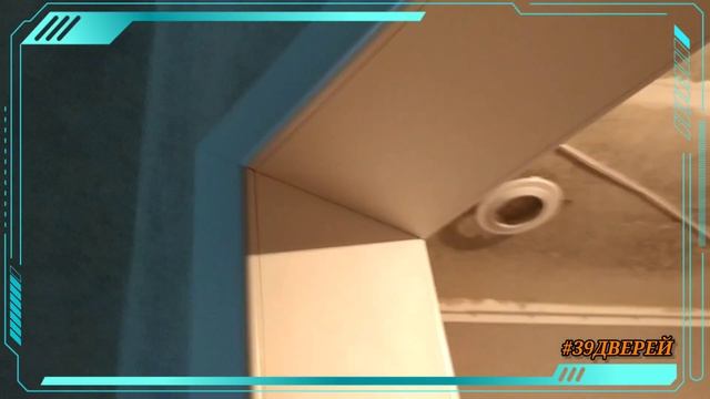 Как установить добор. Не хватает  3-5 мм по ширине #39дверей #установкадверей