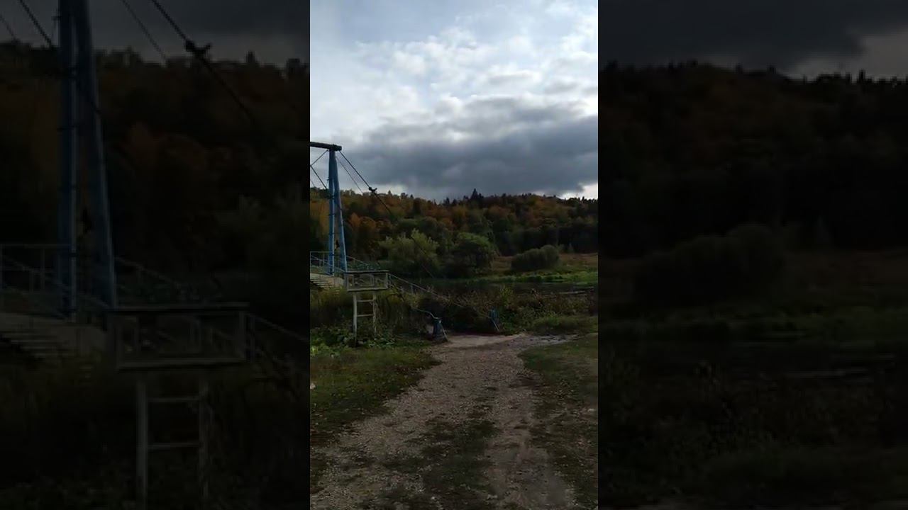 25 сентября 2022 г. смотреть онлайн